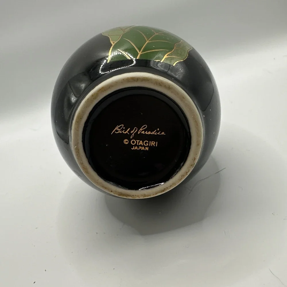 Otagiri Bird of Paradise Bud Vase Black Floral Design Gold Trim Japanese Vtg 8